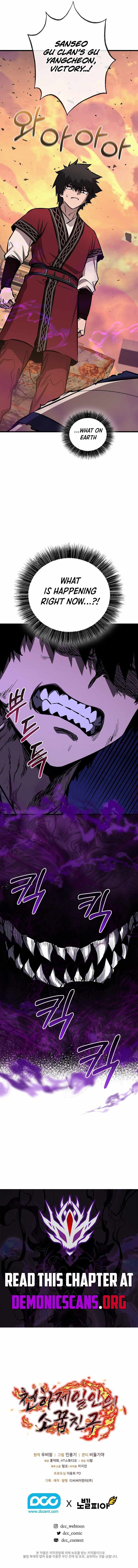 Childhood Friend of the Zenith Chapter 87 18