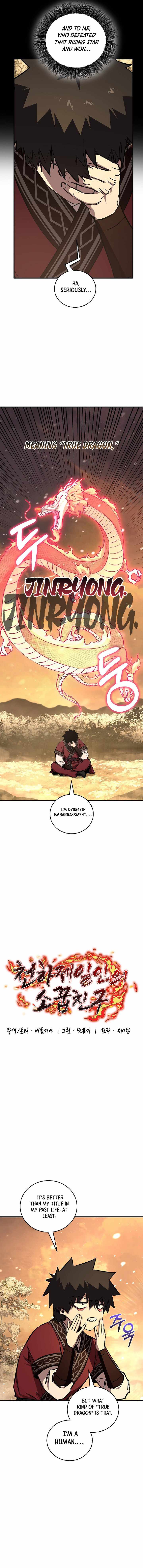 Childhood Friend of the Zenith Chapter 88 2
