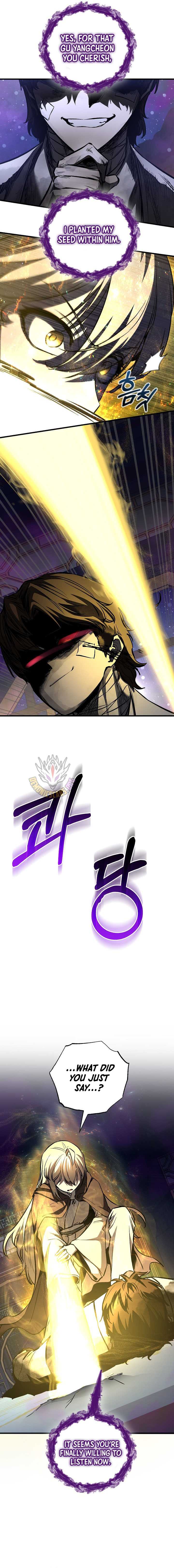 Childhood Friend of the Zenith Chapter 89 12
