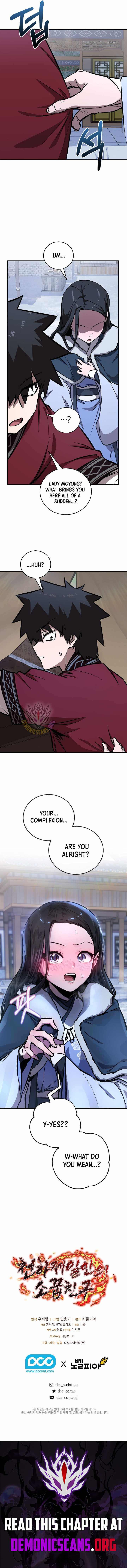 Childhood Friend of the Zenith Chapter 93 15