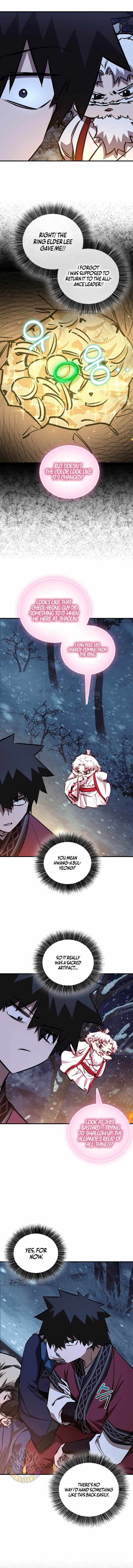 Childhood Friend of the Zenith Chapter 94 7