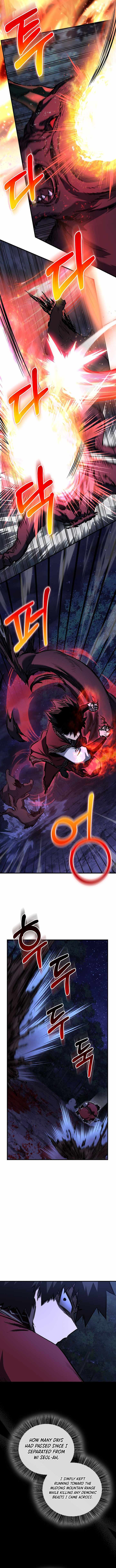 Childhood Friend of the Zenith Chapter 98 10