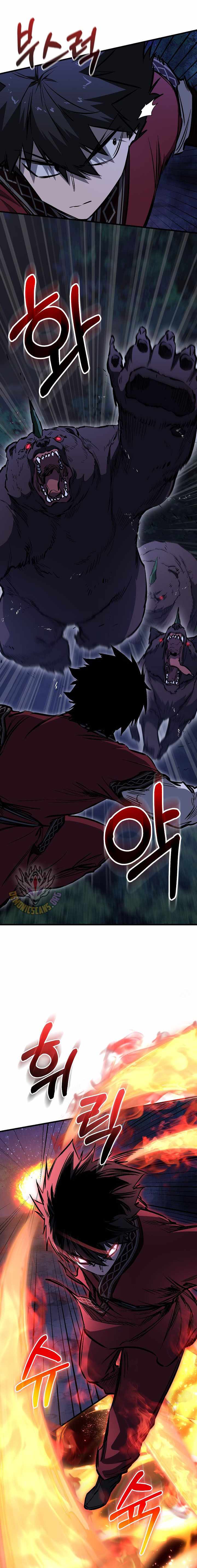 Childhood Friend of the Zenith Chapter 98 9