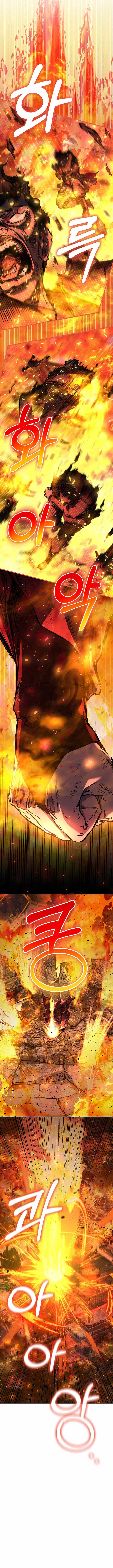 Childhood Friend of the Zenith Chapter 99 2