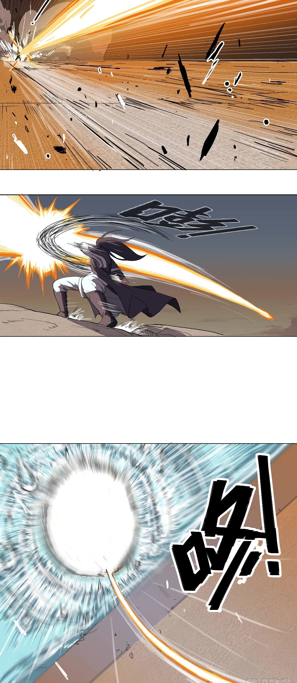 Cultivator Against Hero Society Chapter 11 8