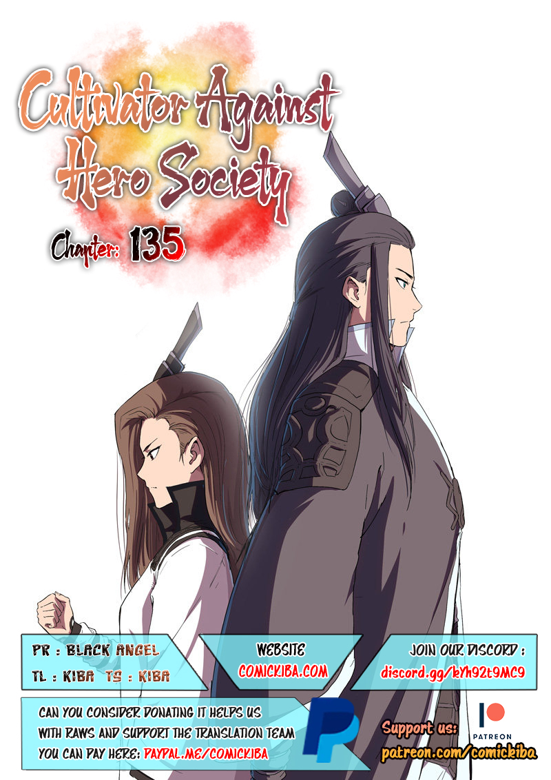 Cultivator Against Hero Society Chapter 135 1