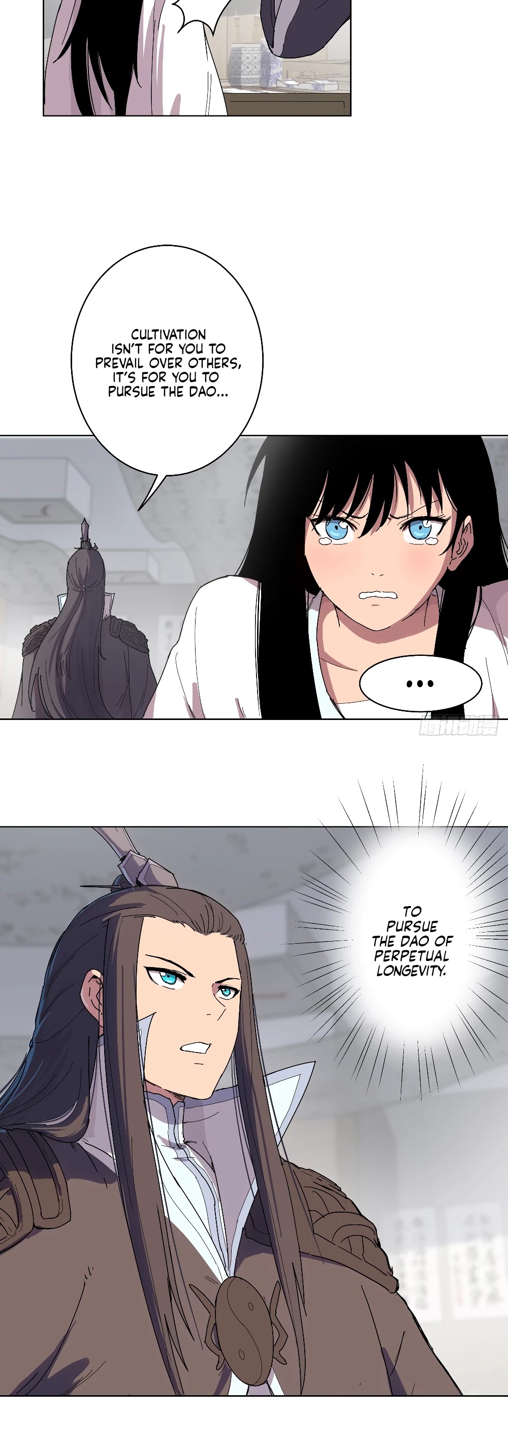 Cultivator Against Hero Society Chapter 18 15