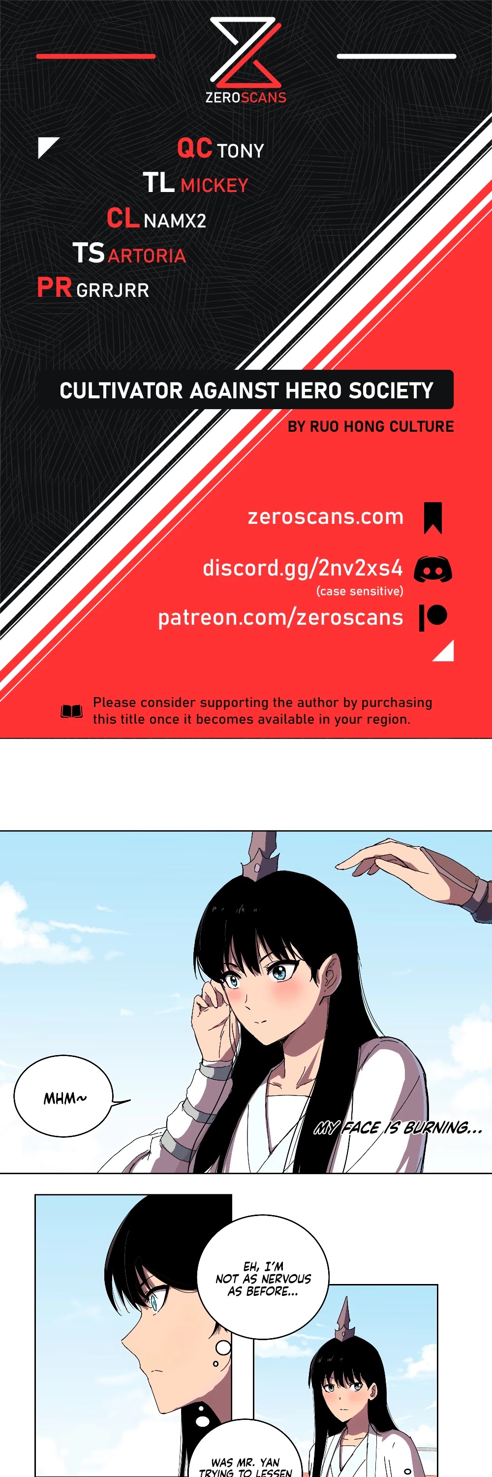 Cultivator Against Hero Society Chapter 23 1