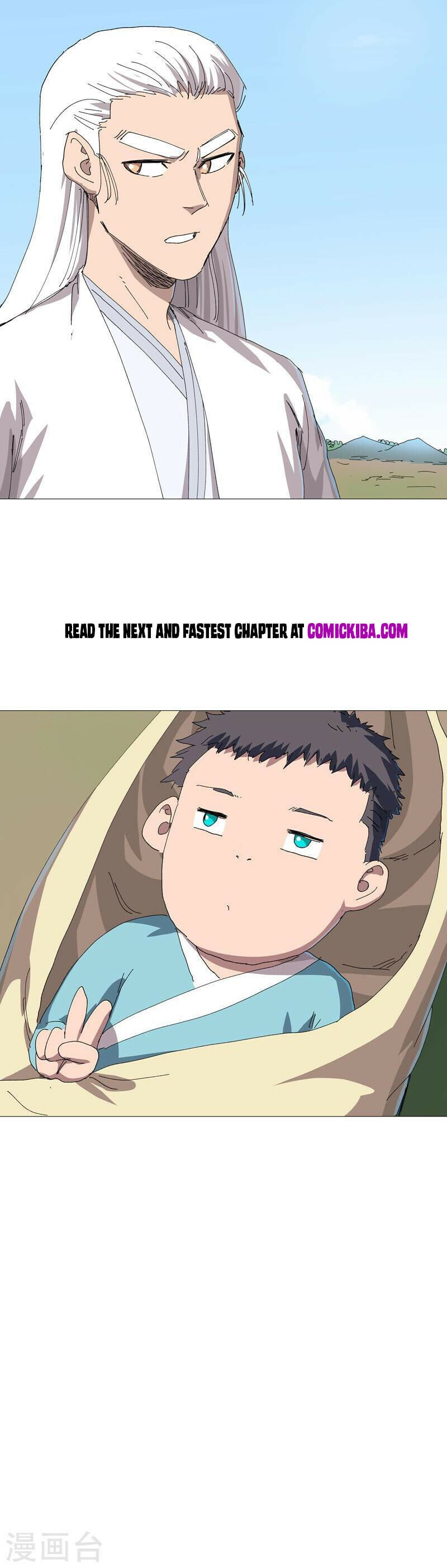 Cultivator Against Hero Society Chapter 240 5