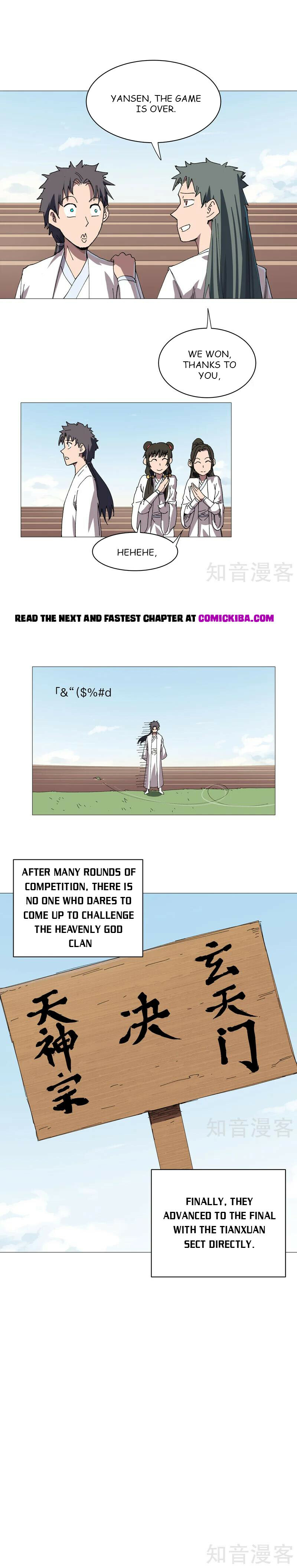 Cultivator Against Hero Society Chapter 253 4
