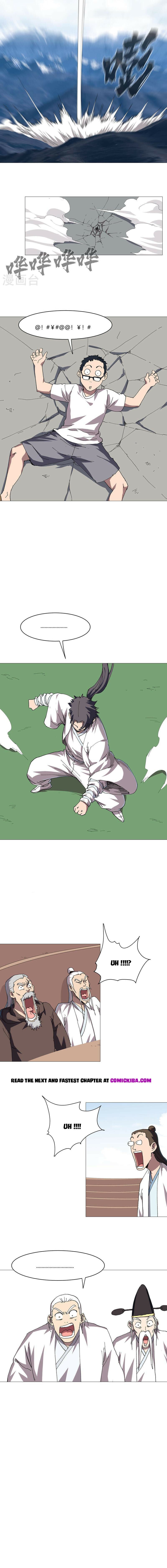 Cultivator Against Hero Society Chapter 257 4