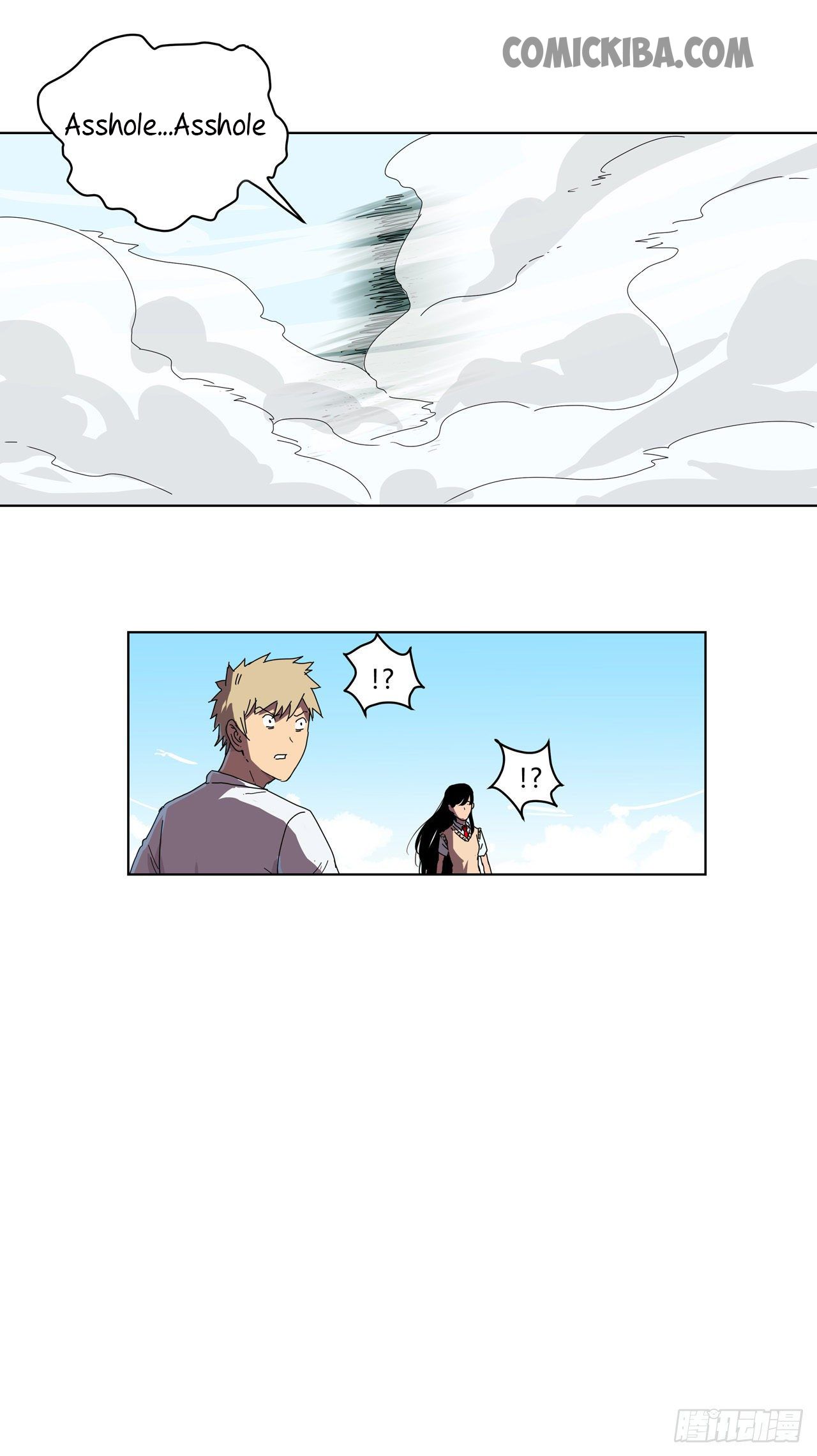 Cultivator Against Hero Society Chapter 28 6