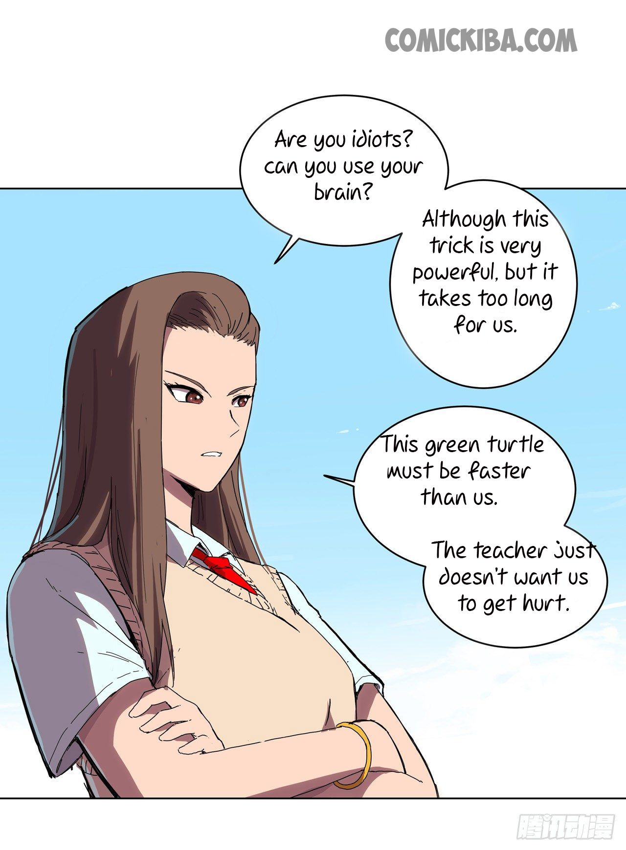Cultivator Against Hero Society Chapter 29 15