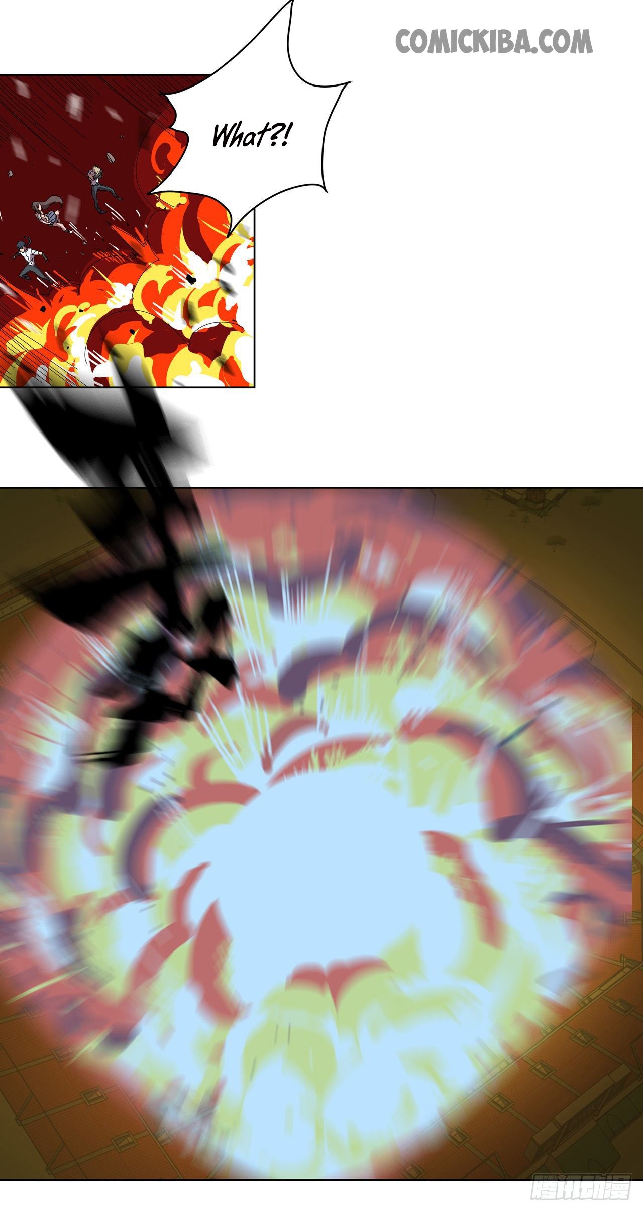 Cultivator Against Hero Society Chapter 29 17