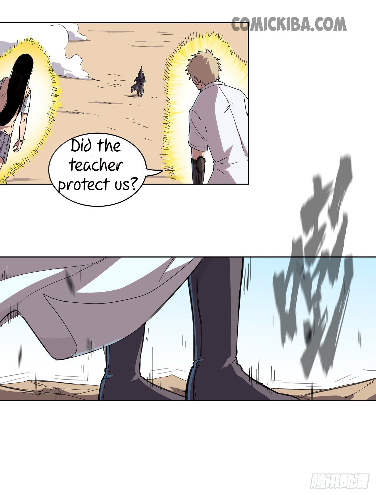 Cultivator Against Hero Society Chapter 29 22