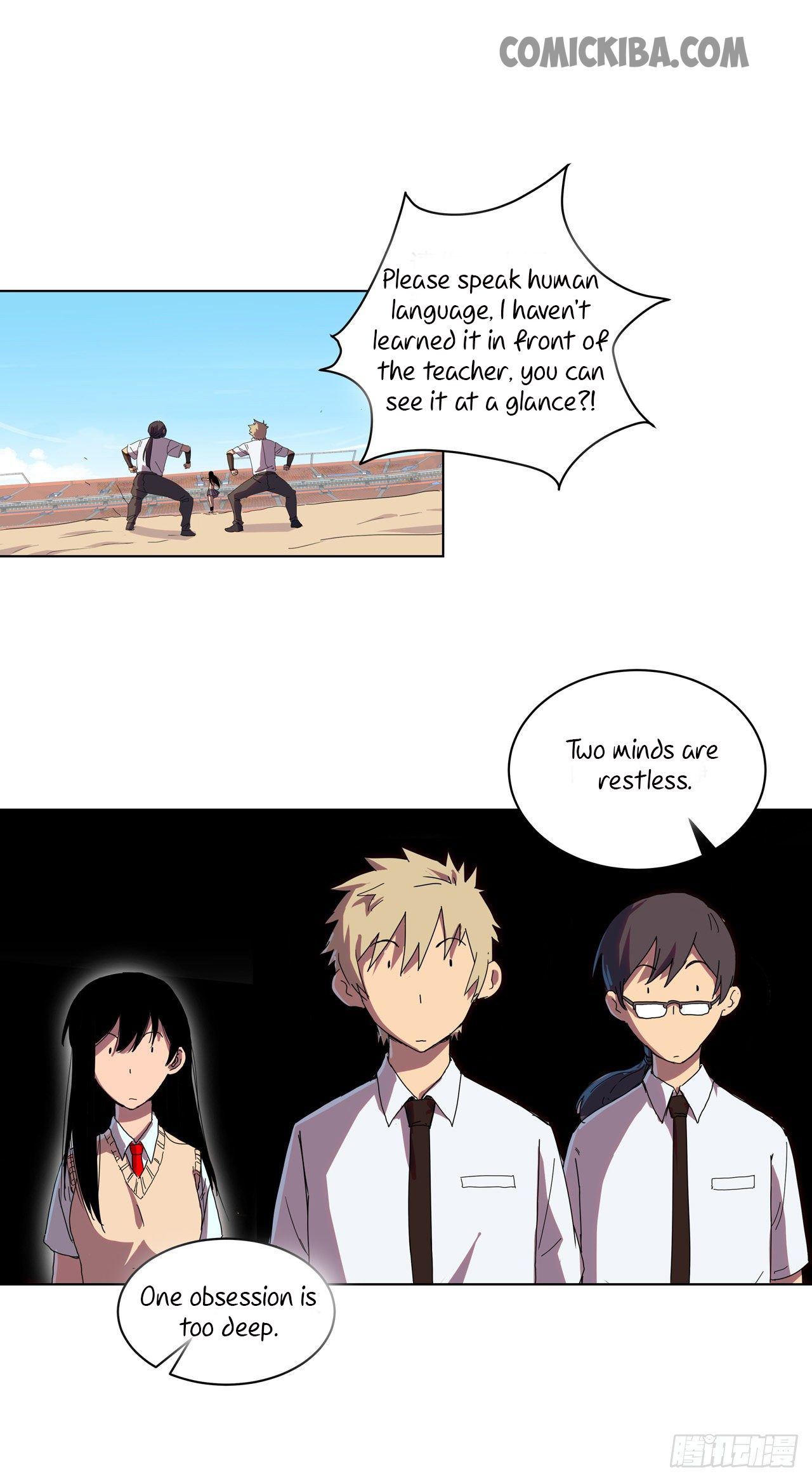 Cultivator Against Hero Society Chapter 29 3