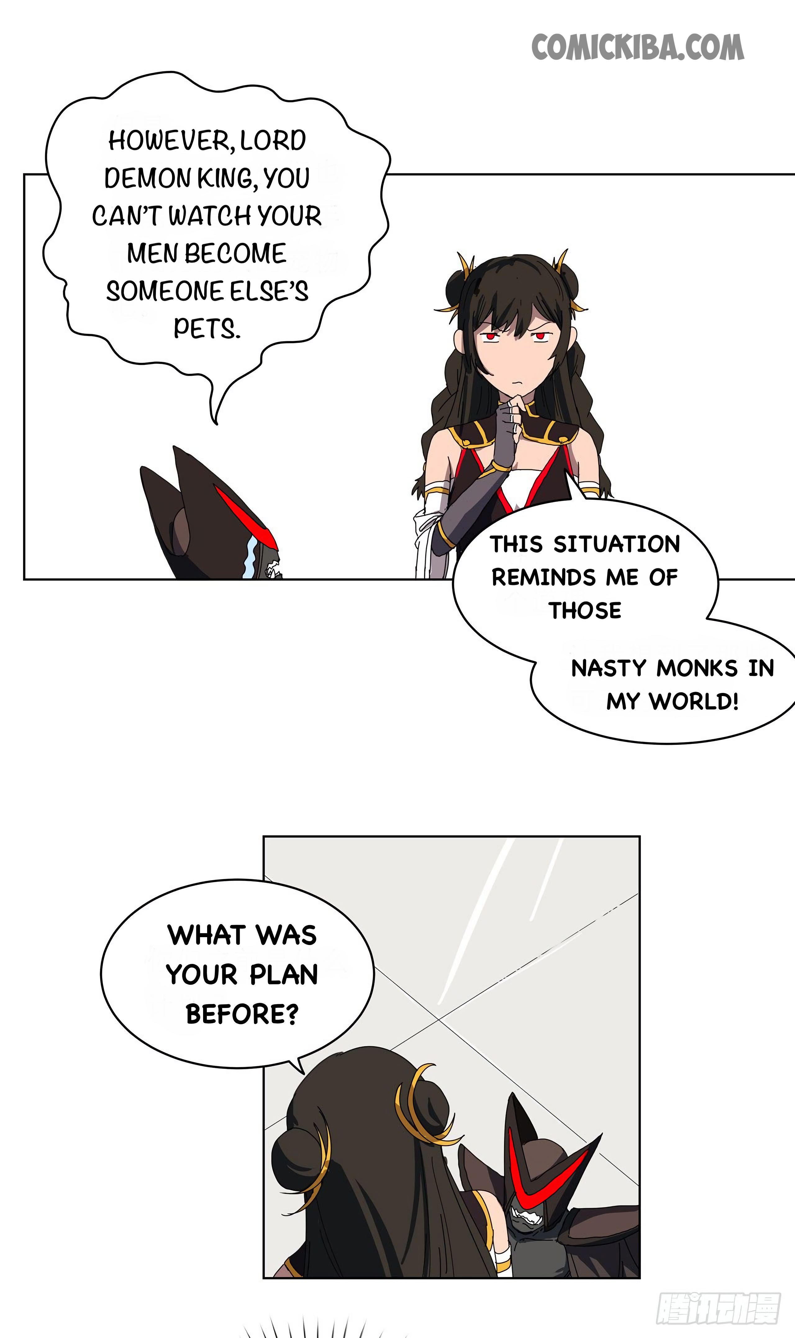 Cultivator Against Hero Society Chapter 49 16