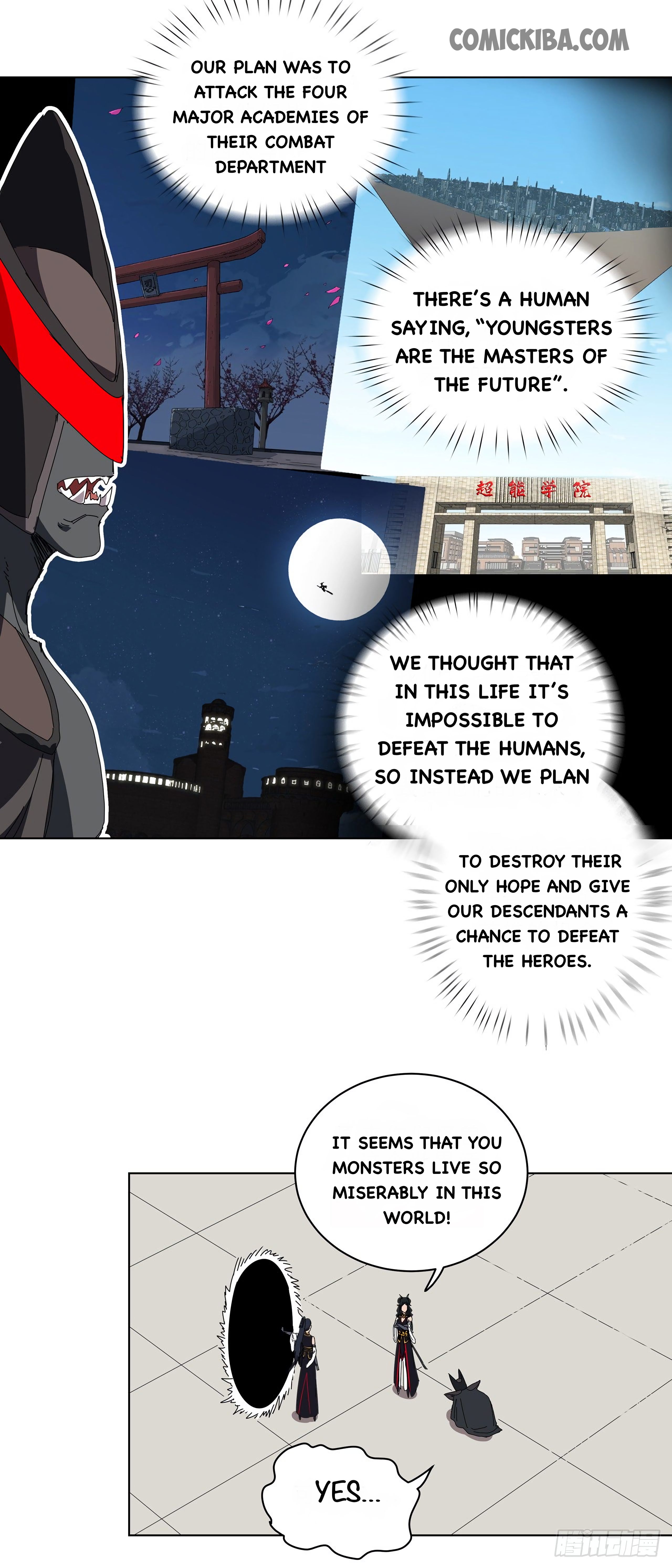 Cultivator Against Hero Society Chapter 49 17
