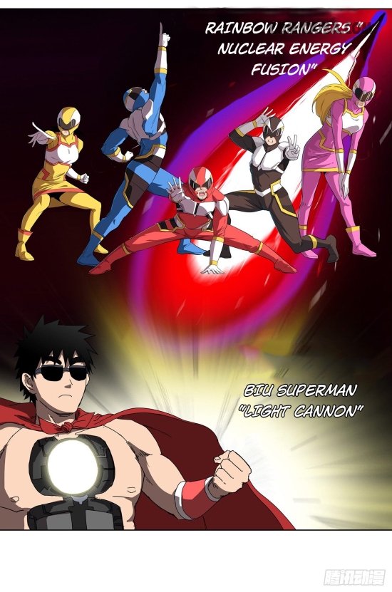 Cultivator Against Hero Society Chapter 49 23