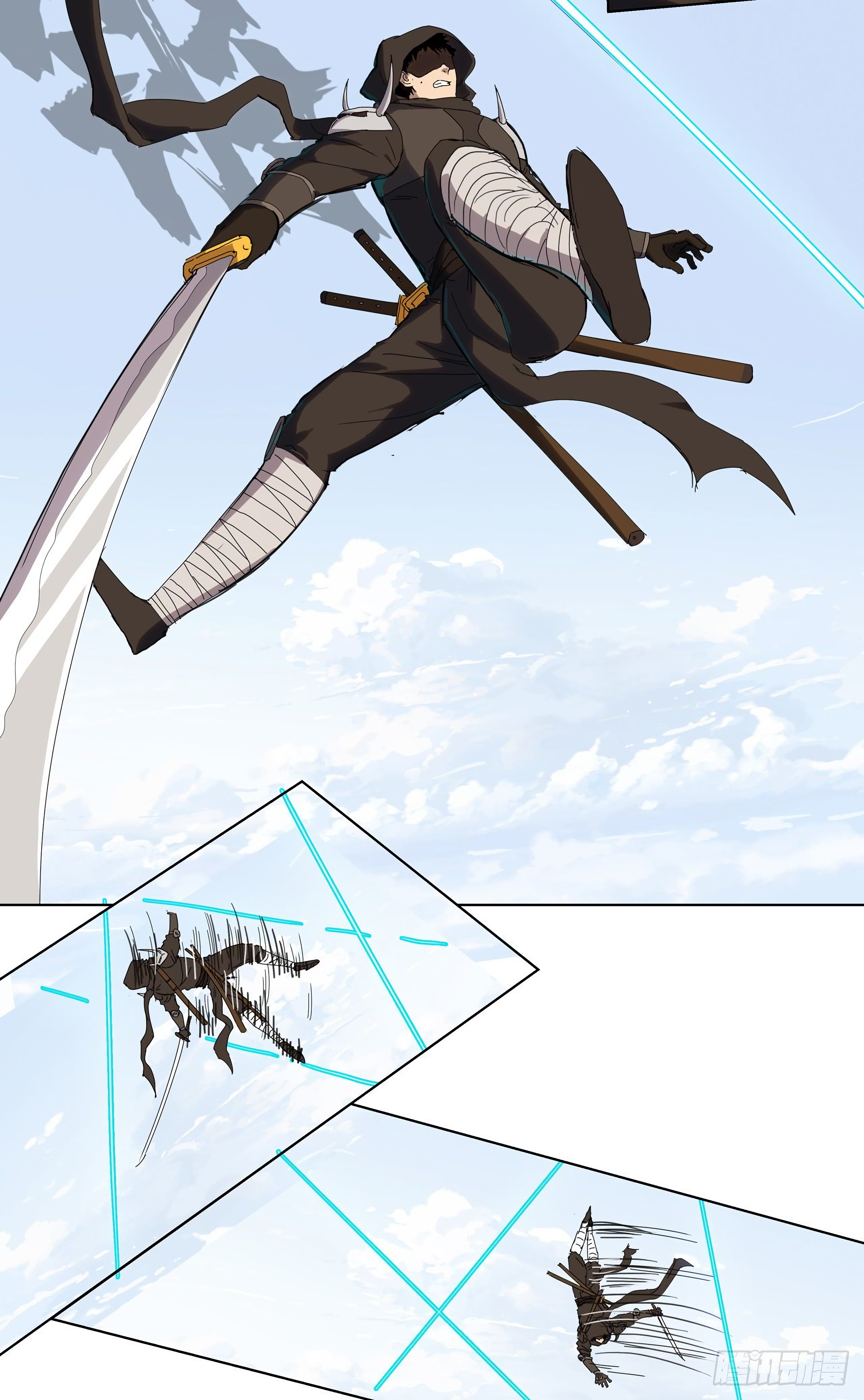 Cultivator Against Hero Society Chapter 55 4