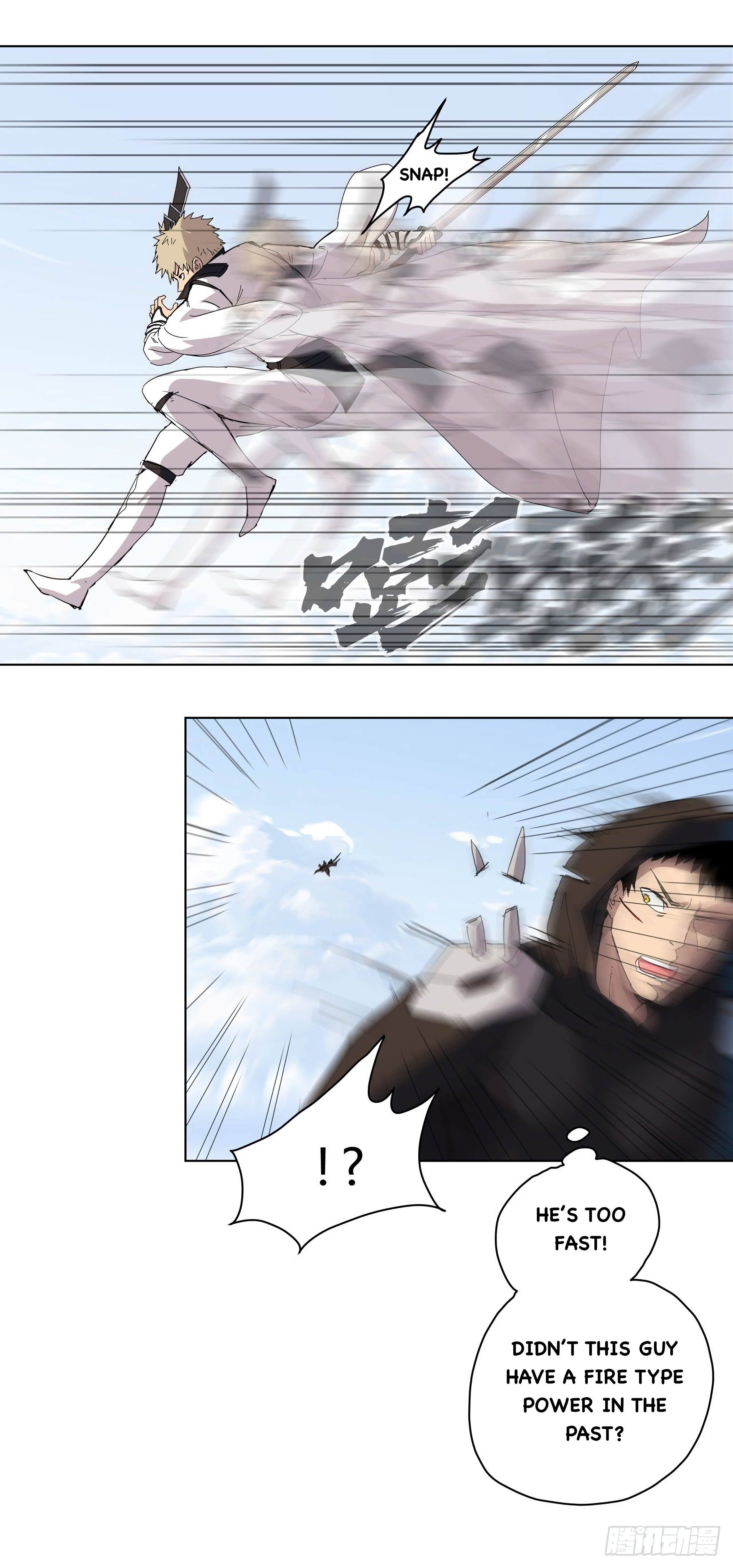 Cultivator Against Hero Society Chapter 55 6