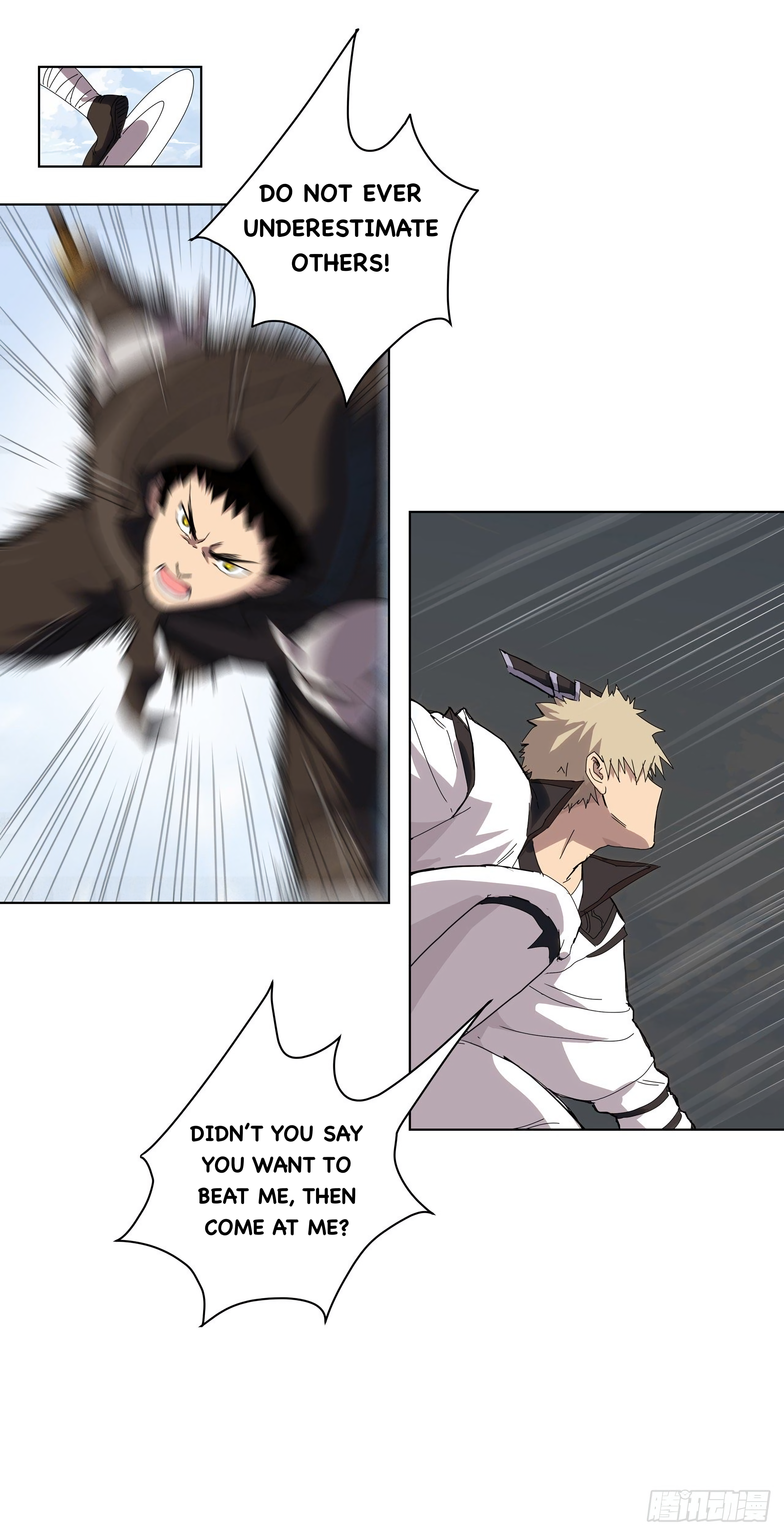 Cultivator Against Hero Society Chapter 55 7