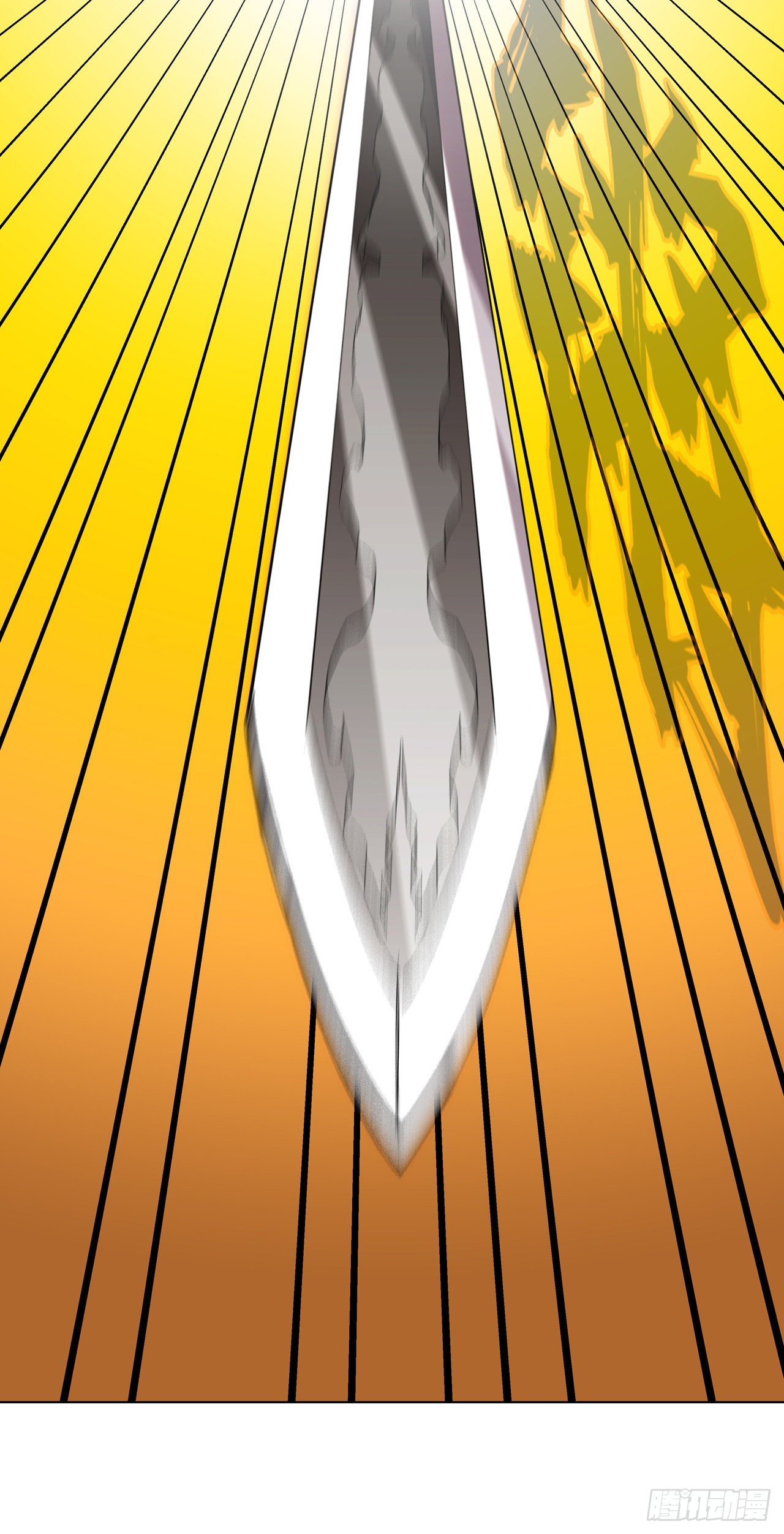 Cultivator Against Hero Society Chapter 56 23