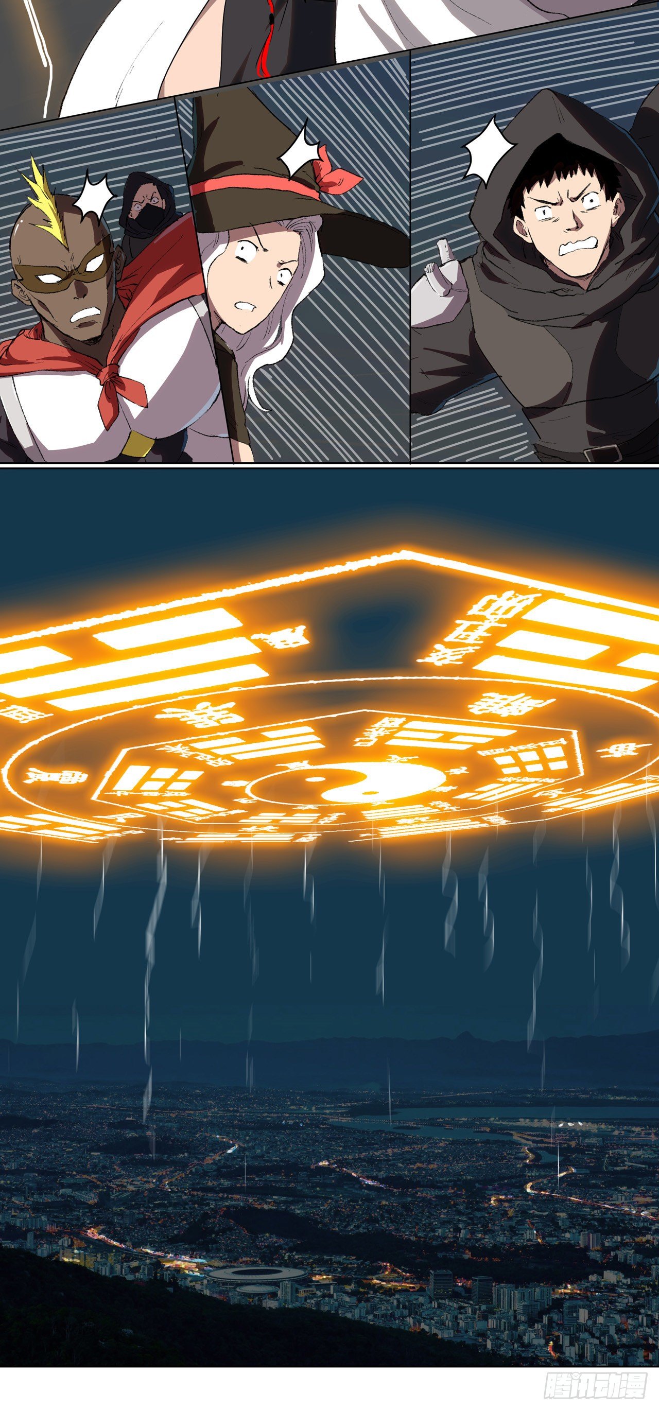 Cultivator Against Hero Society Chapter 56 6