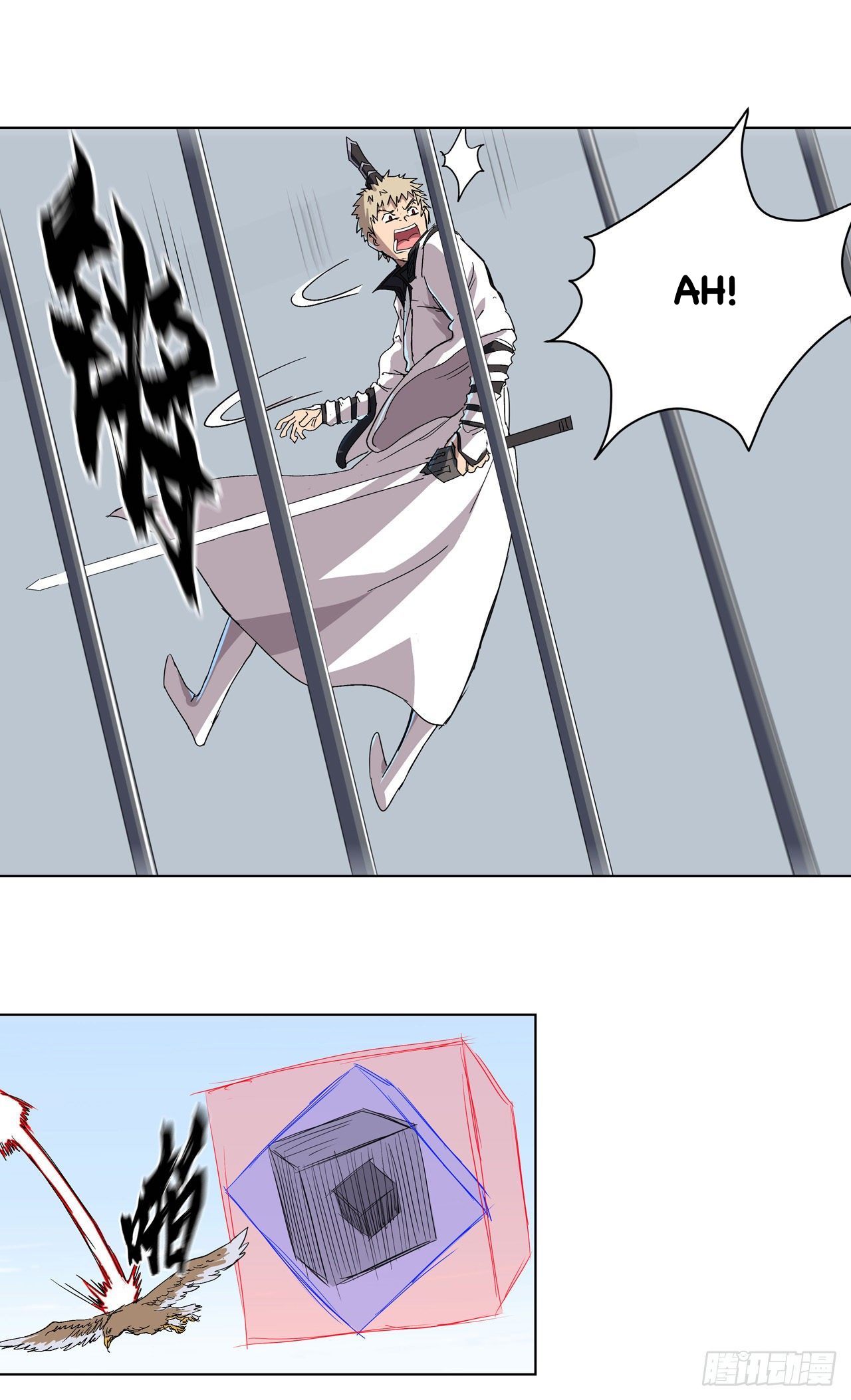 Cultivator Against Hero Society Chapter 57 13