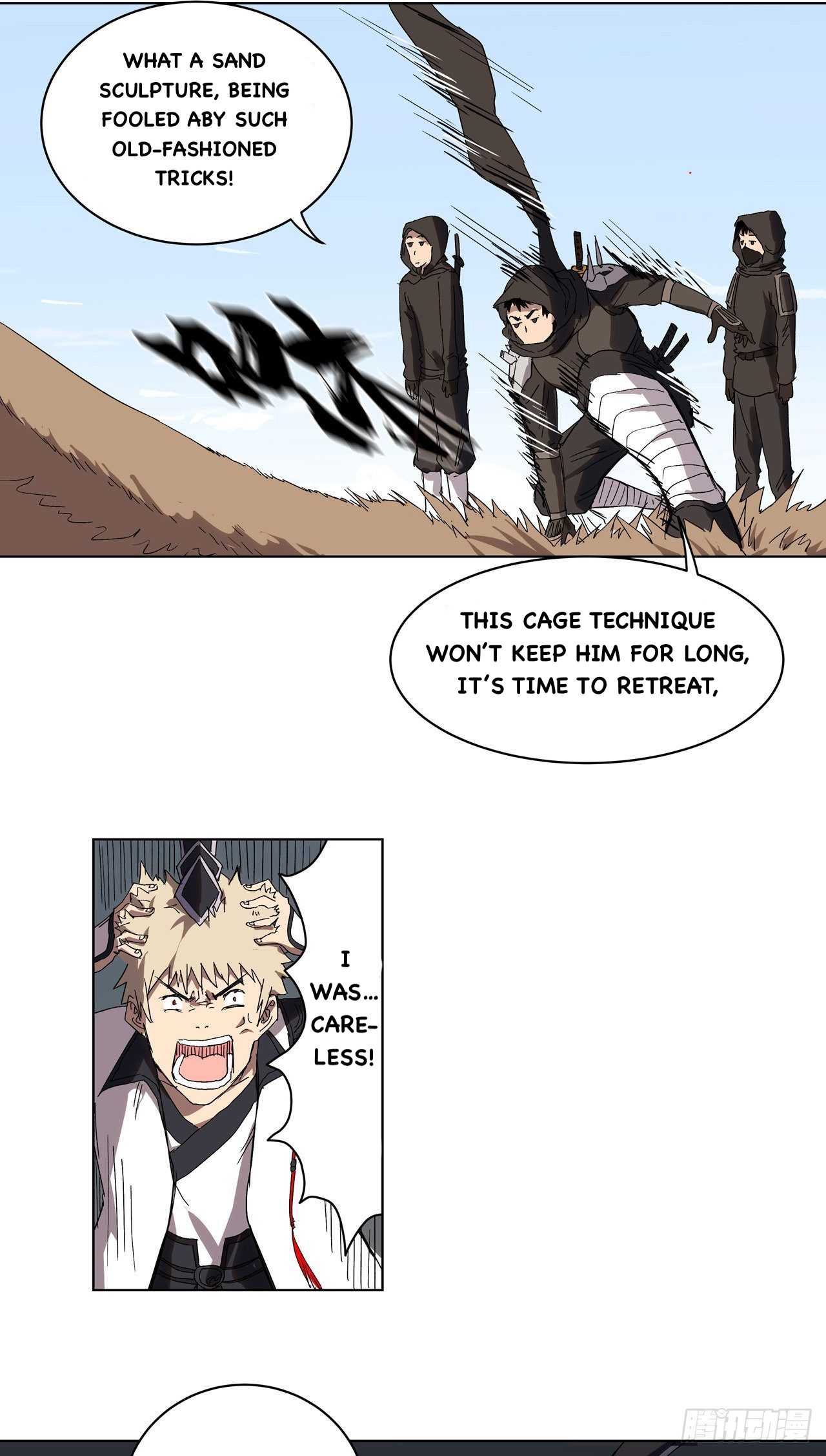 Cultivator Against Hero Society Chapter 57 14