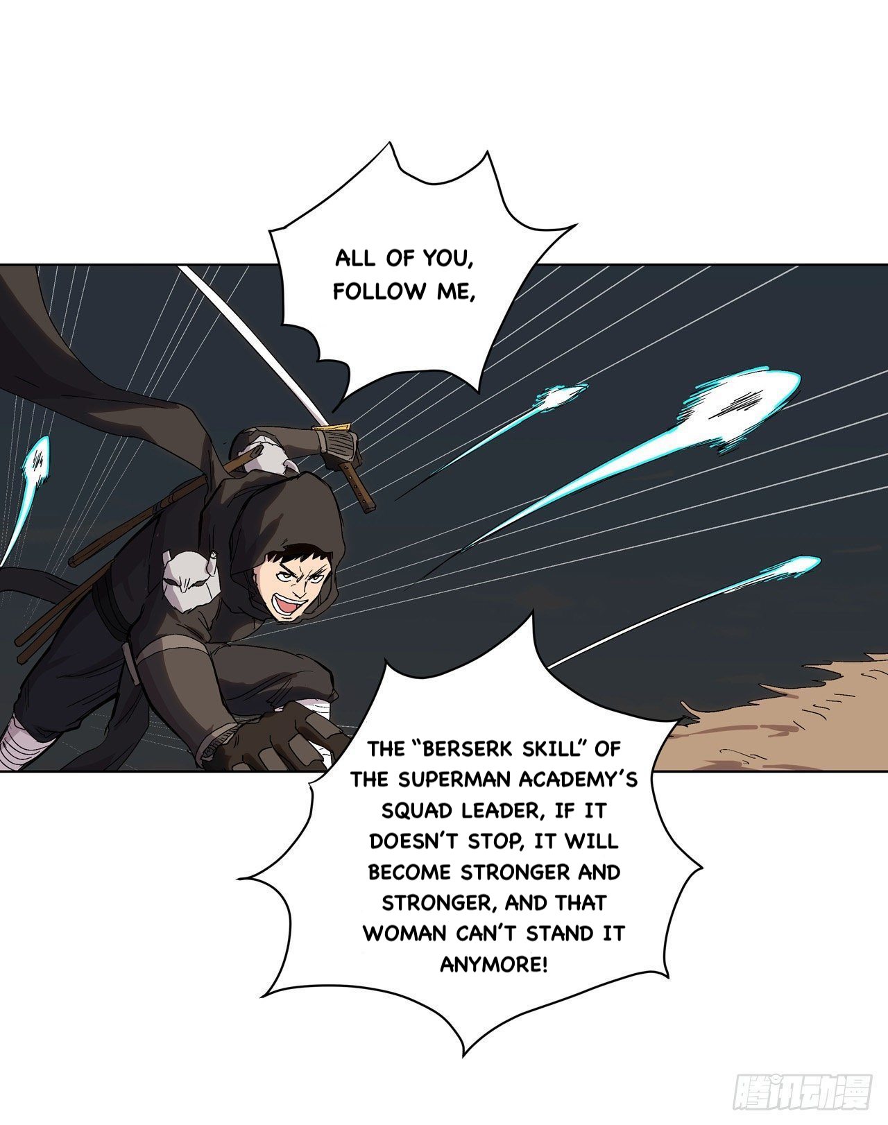Cultivator Against Hero Society Chapter 57 16