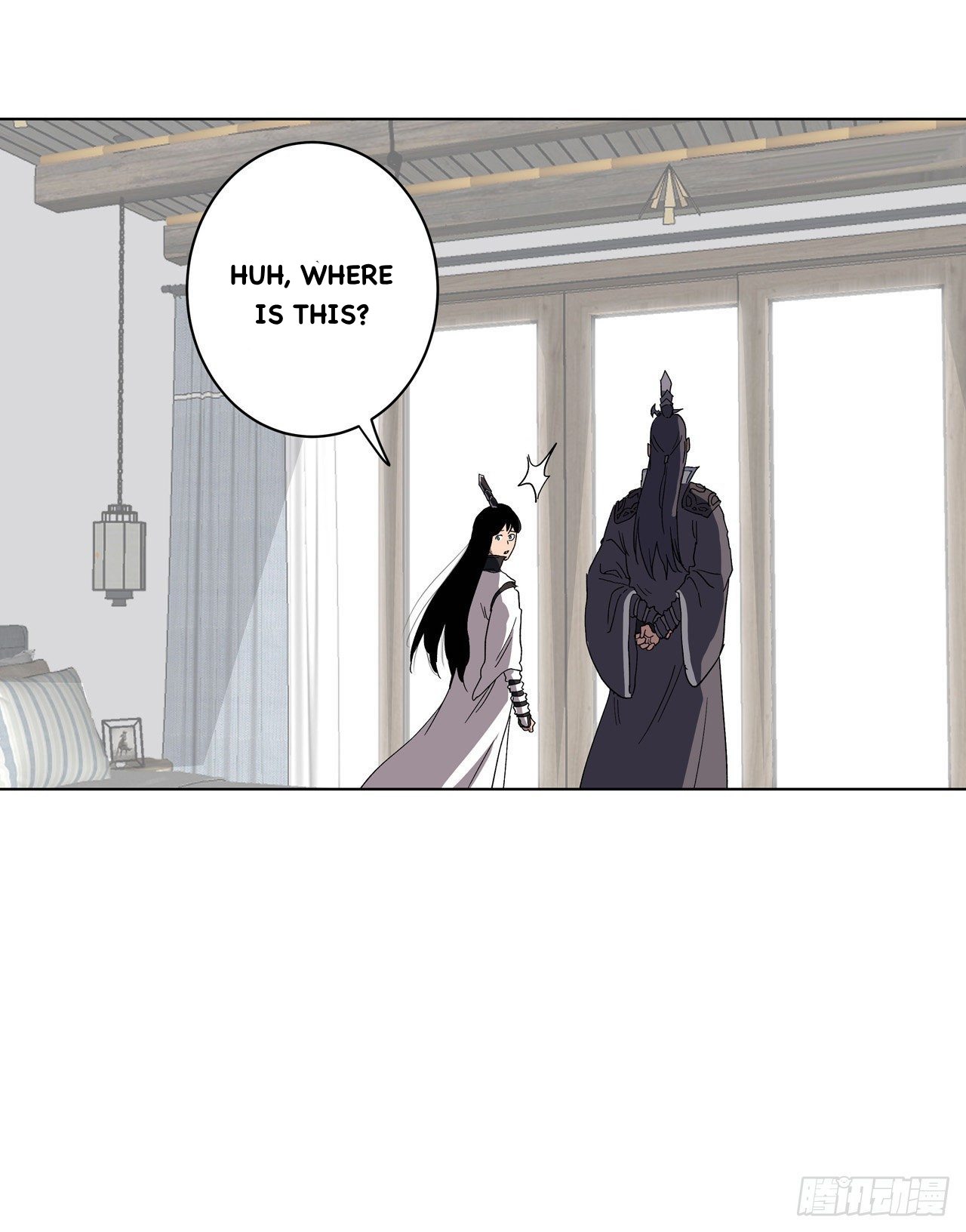 Cultivator Against Hero Society Chapter 57 30