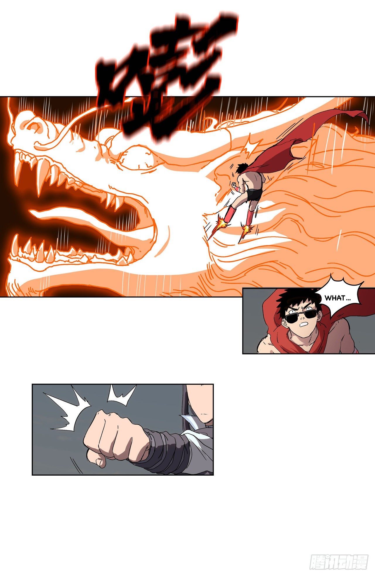 Cultivator Against Hero Society Chapter 58 14