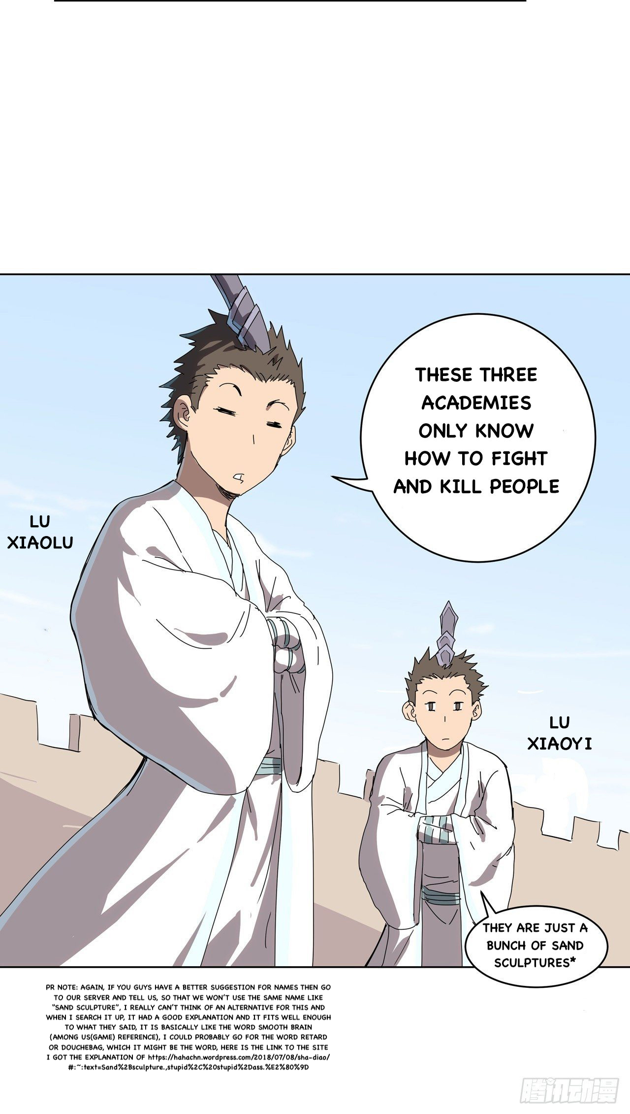 Cultivator Against Hero Society Chapter 58 23