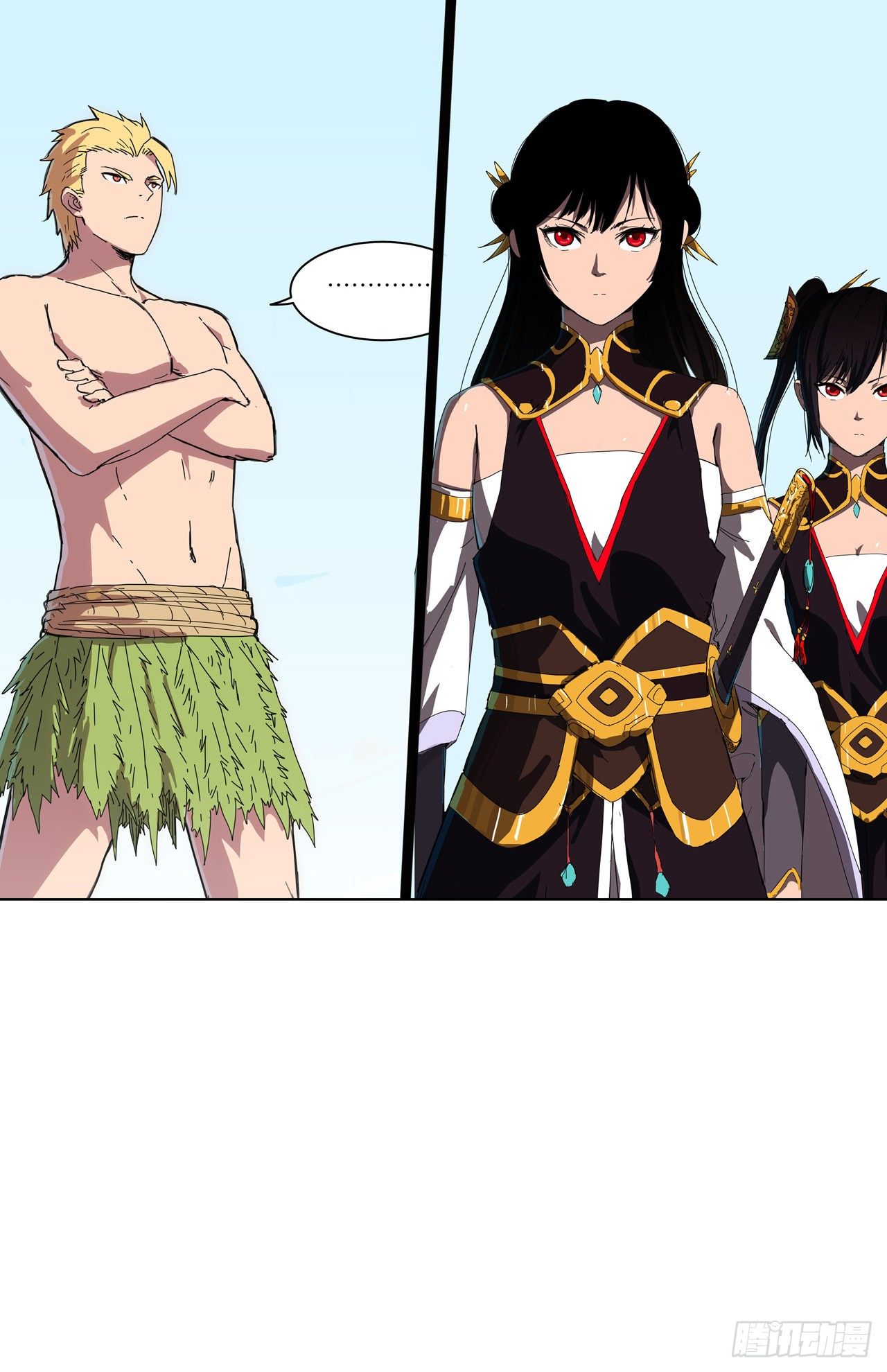 Cultivator Against Hero Society Chapter 58 29