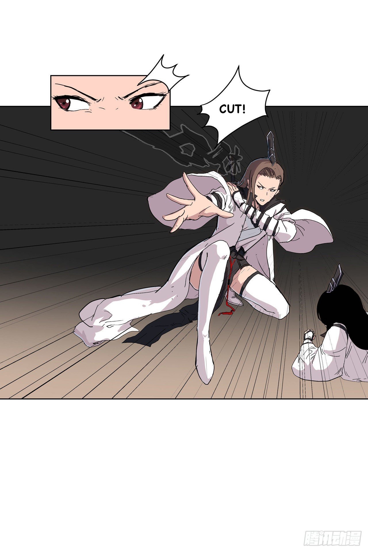 Cultivator Against Hero Society Chapter 58 4