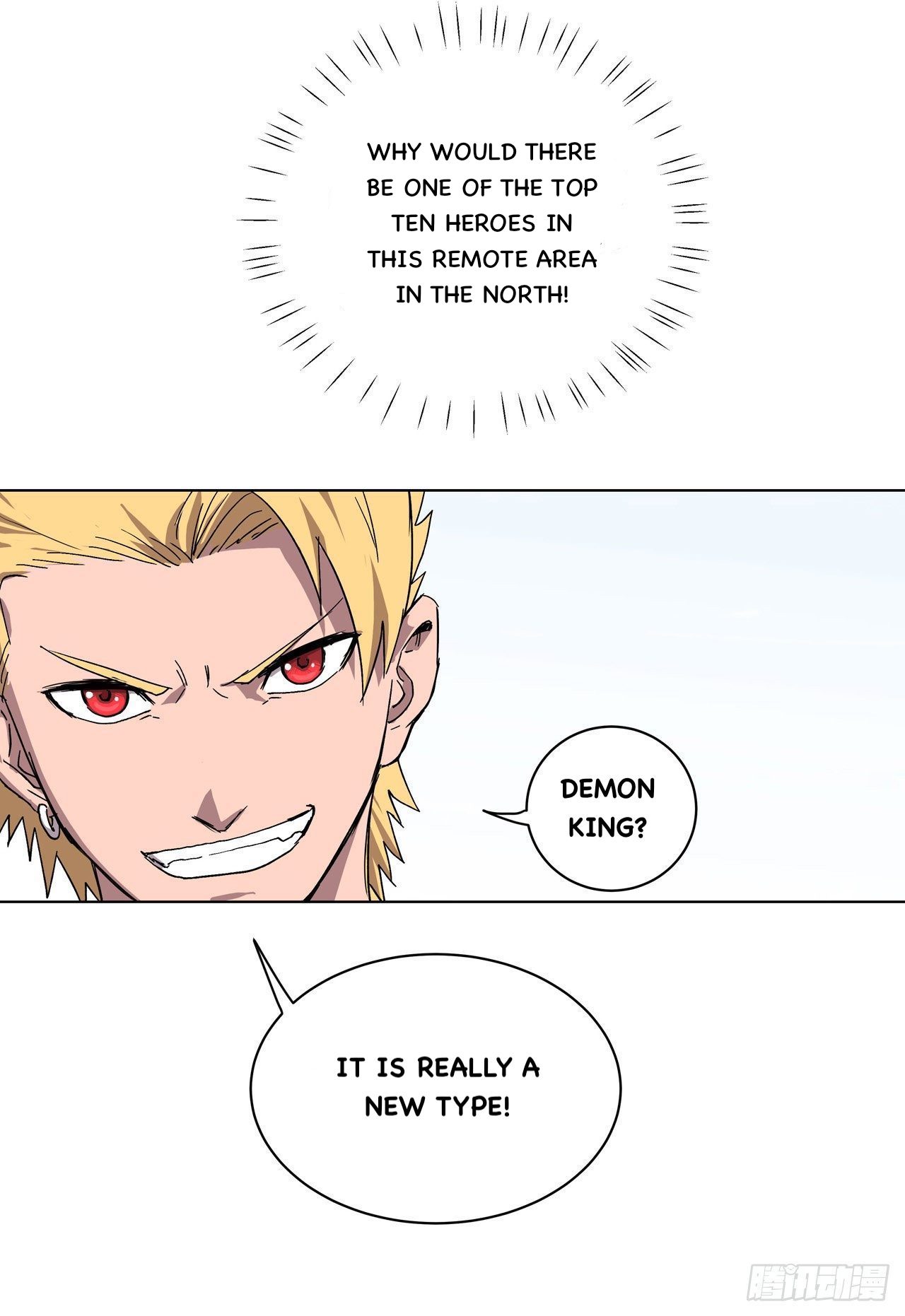 Cultivator Against Hero Society Chapter 59 14