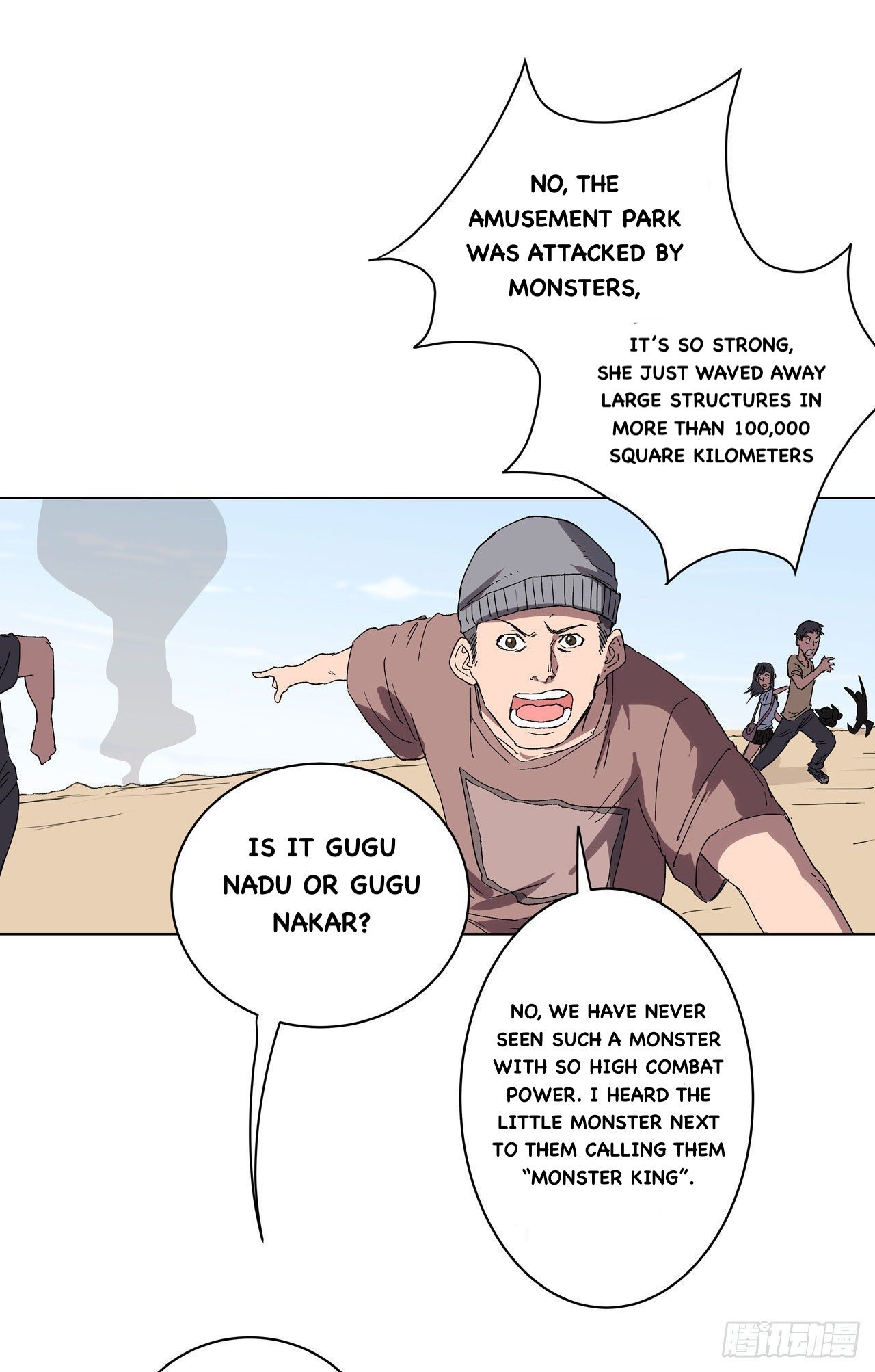 Cultivator Against Hero Society Chapter 59 5