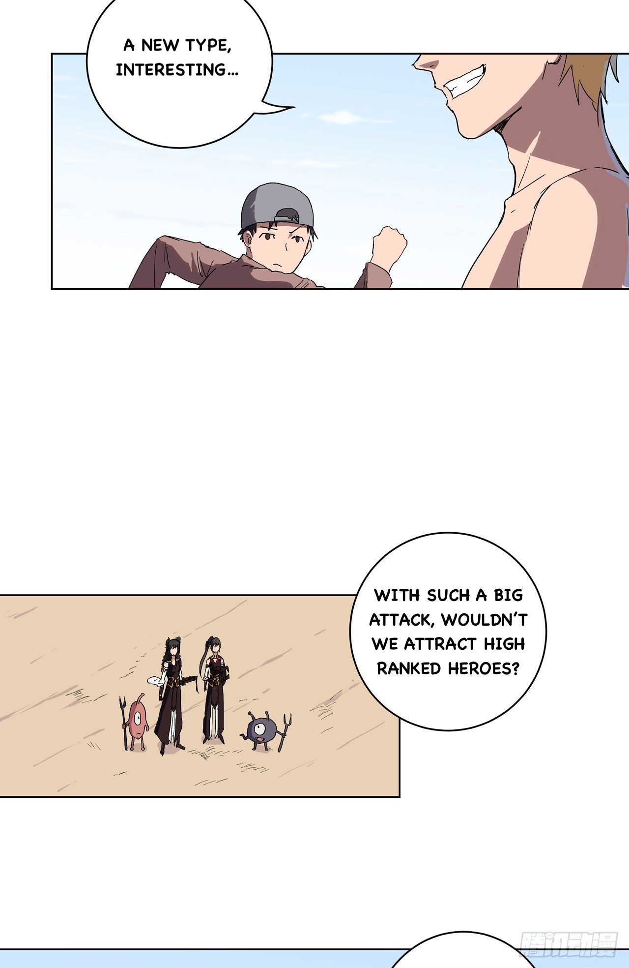 Cultivator Against Hero Society Chapter 59 6