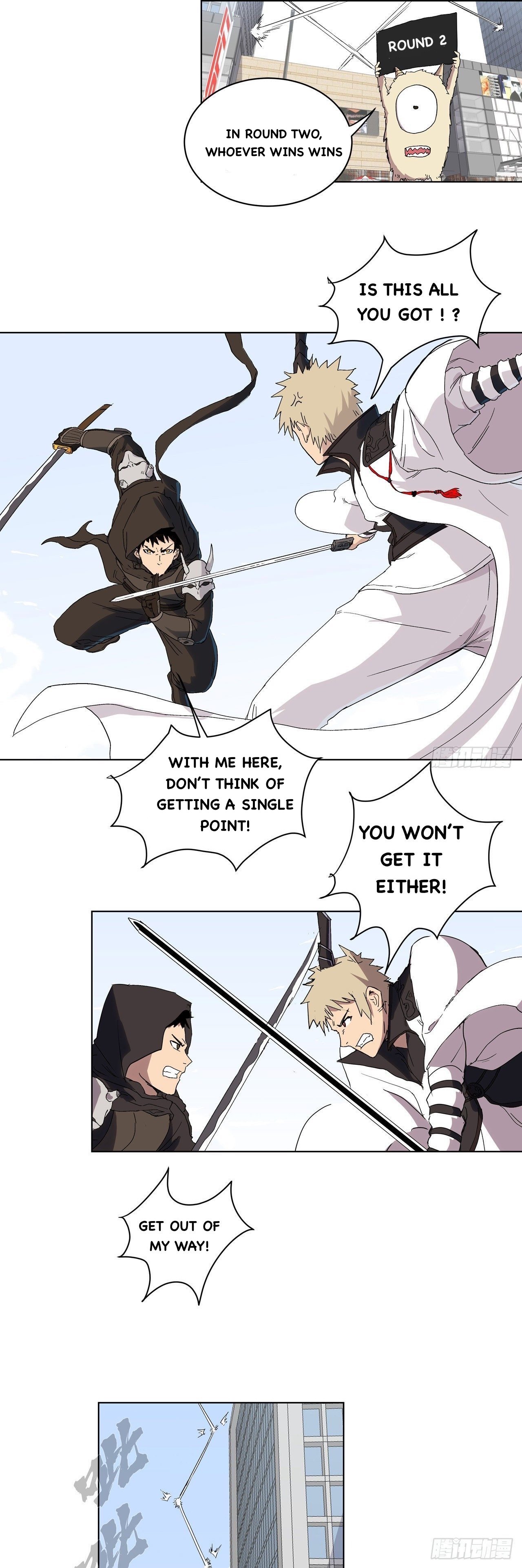 Cultivator Against Hero Society Chapter 60 26