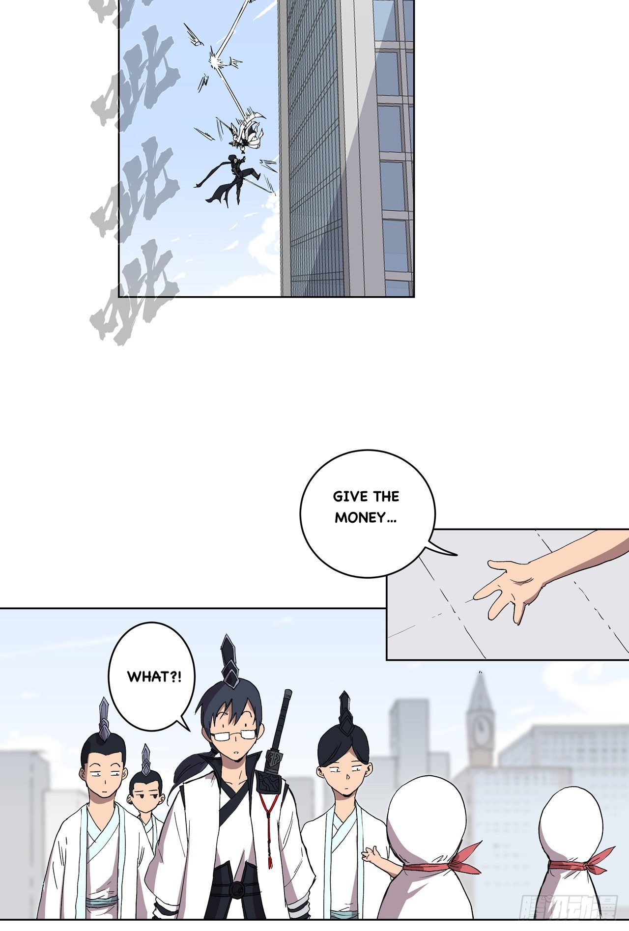 Cultivator Against Hero Society Chapter 60 27