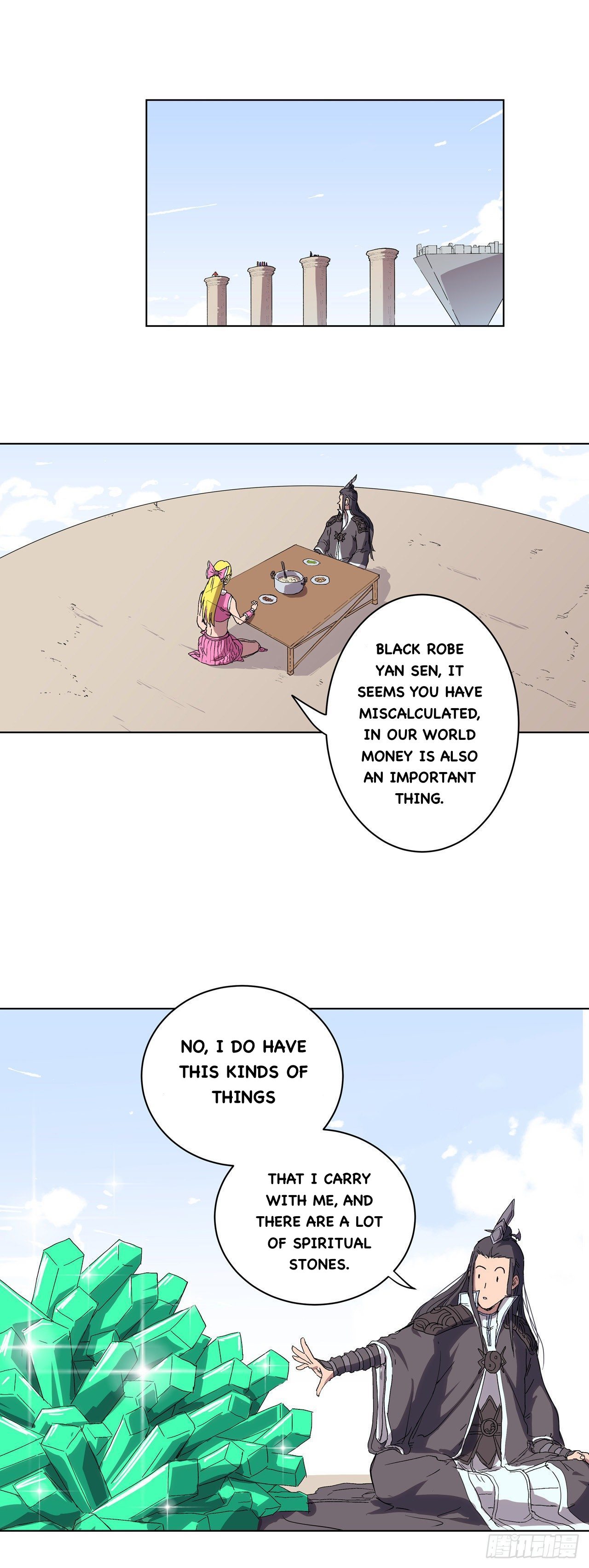 Cultivator Against Hero Society Chapter 60 31
