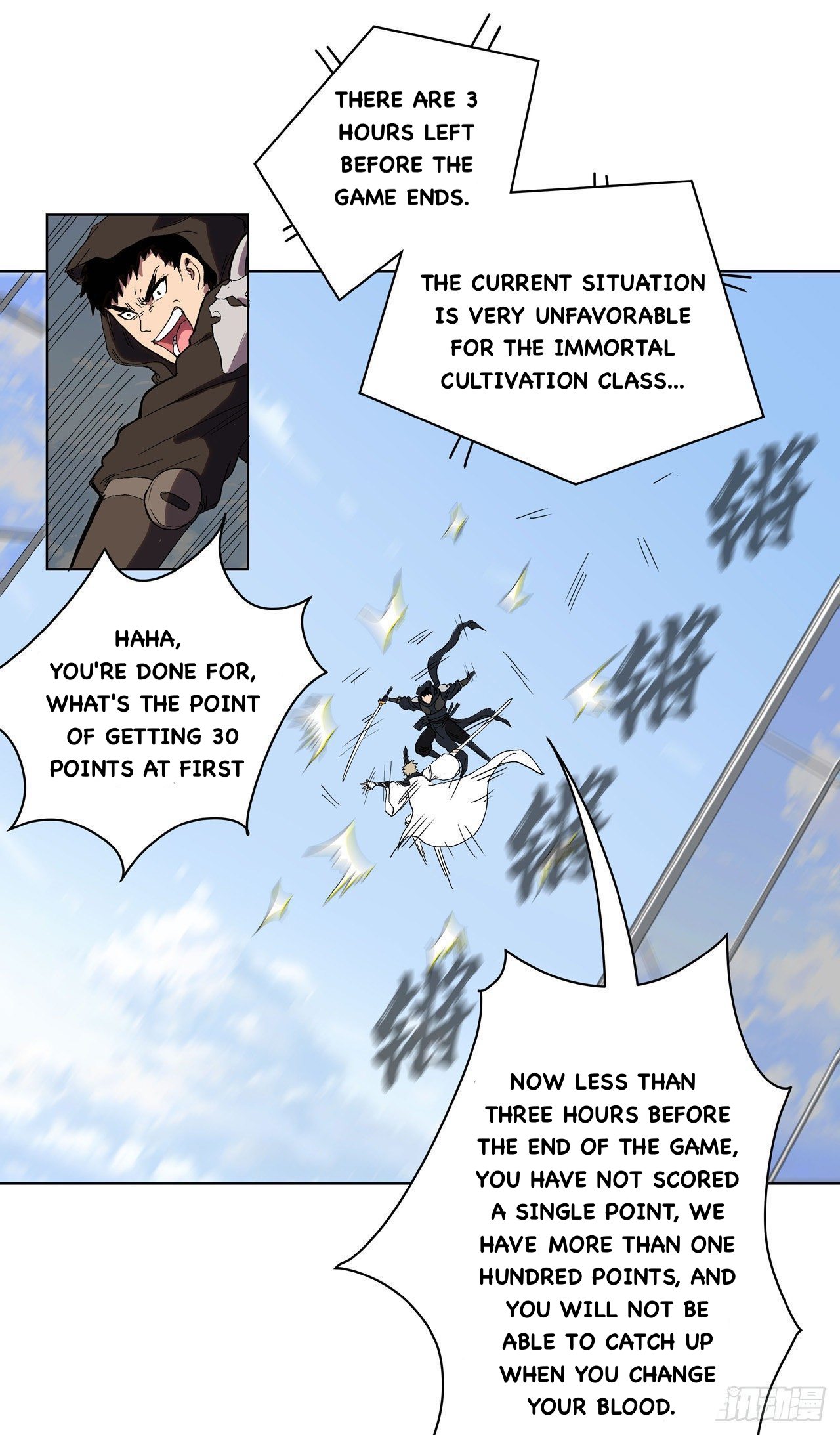 Cultivator Against Hero Society Chapter 61 15