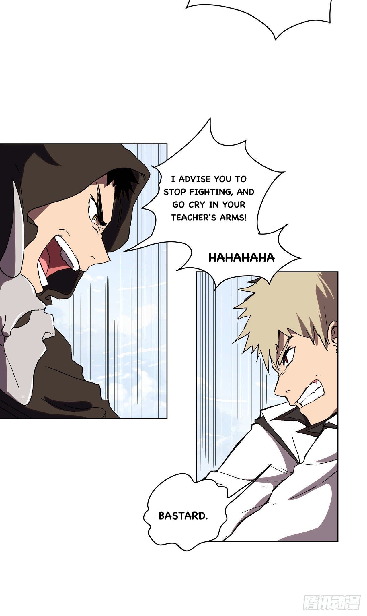 Cultivator Against Hero Society Chapter 61 16