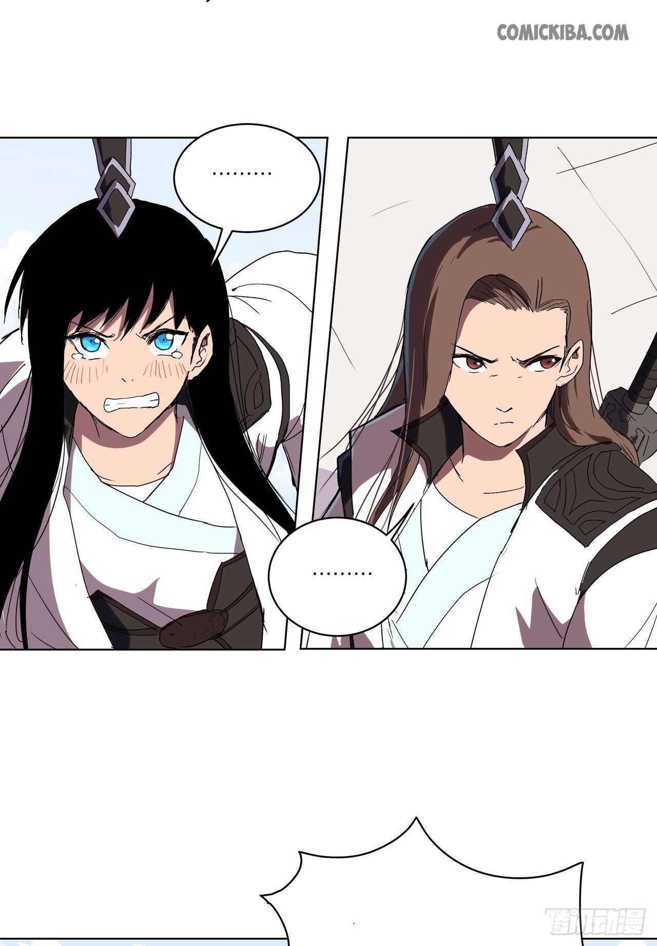 Cultivator Against Hero Society Chapter 61 18
