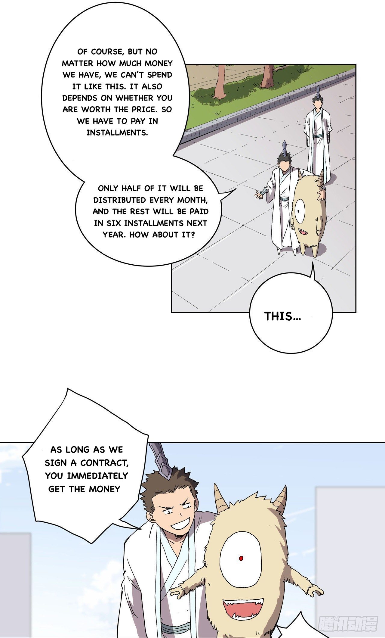 Cultivator Against Hero Society Chapter 61 27