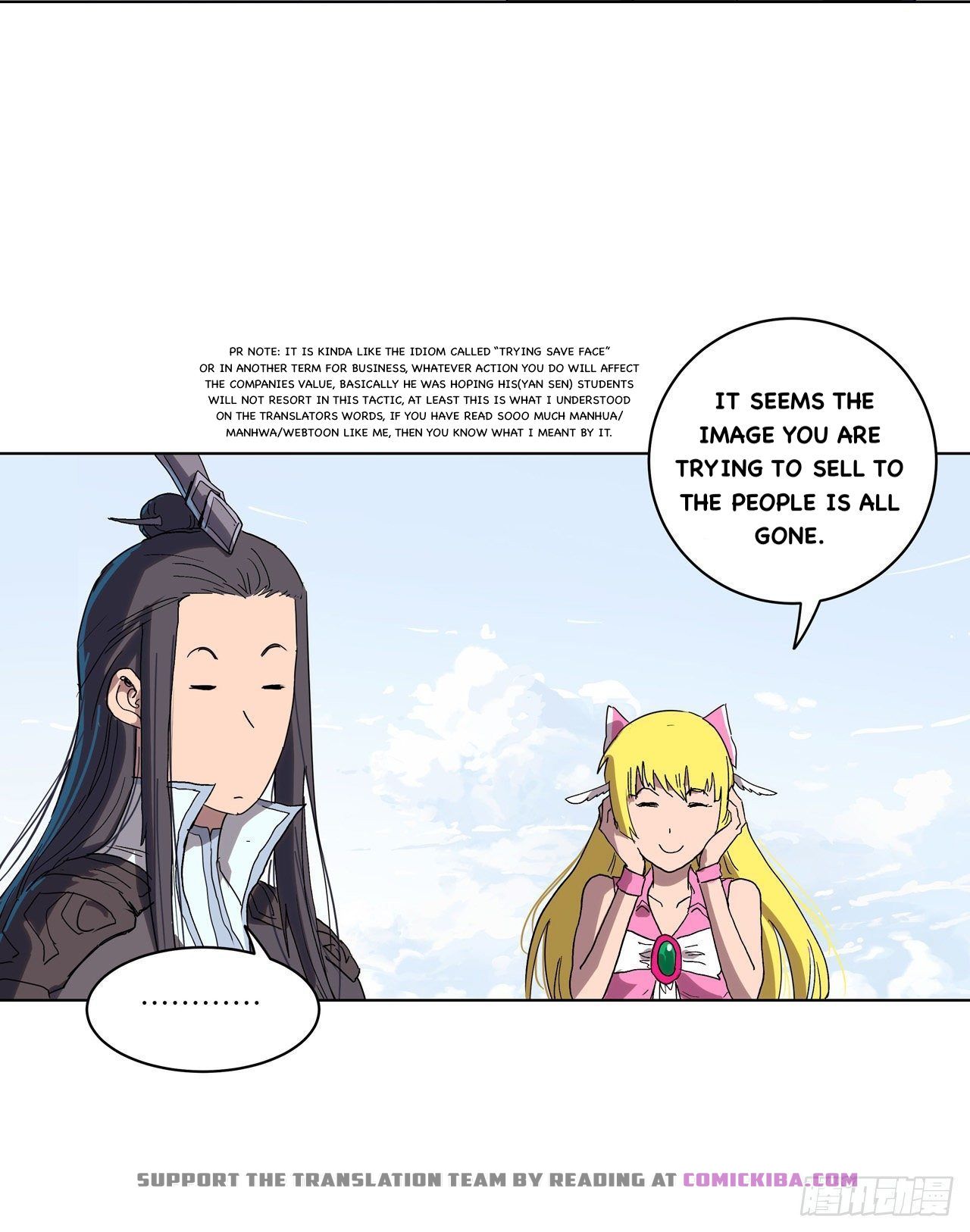 Cultivator Against Hero Society Chapter 61 29