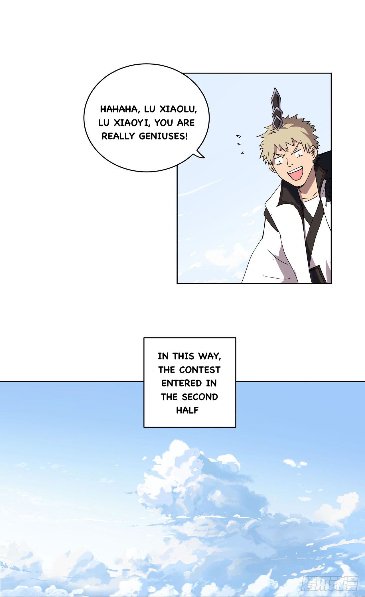 Cultivator Against Hero Society Chapter 61 30
