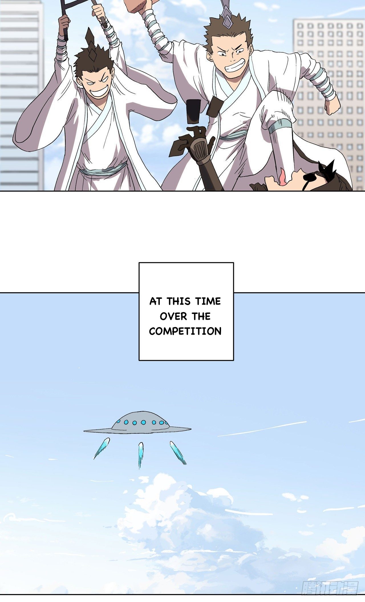 Cultivator Against Hero Society Chapter 61 32