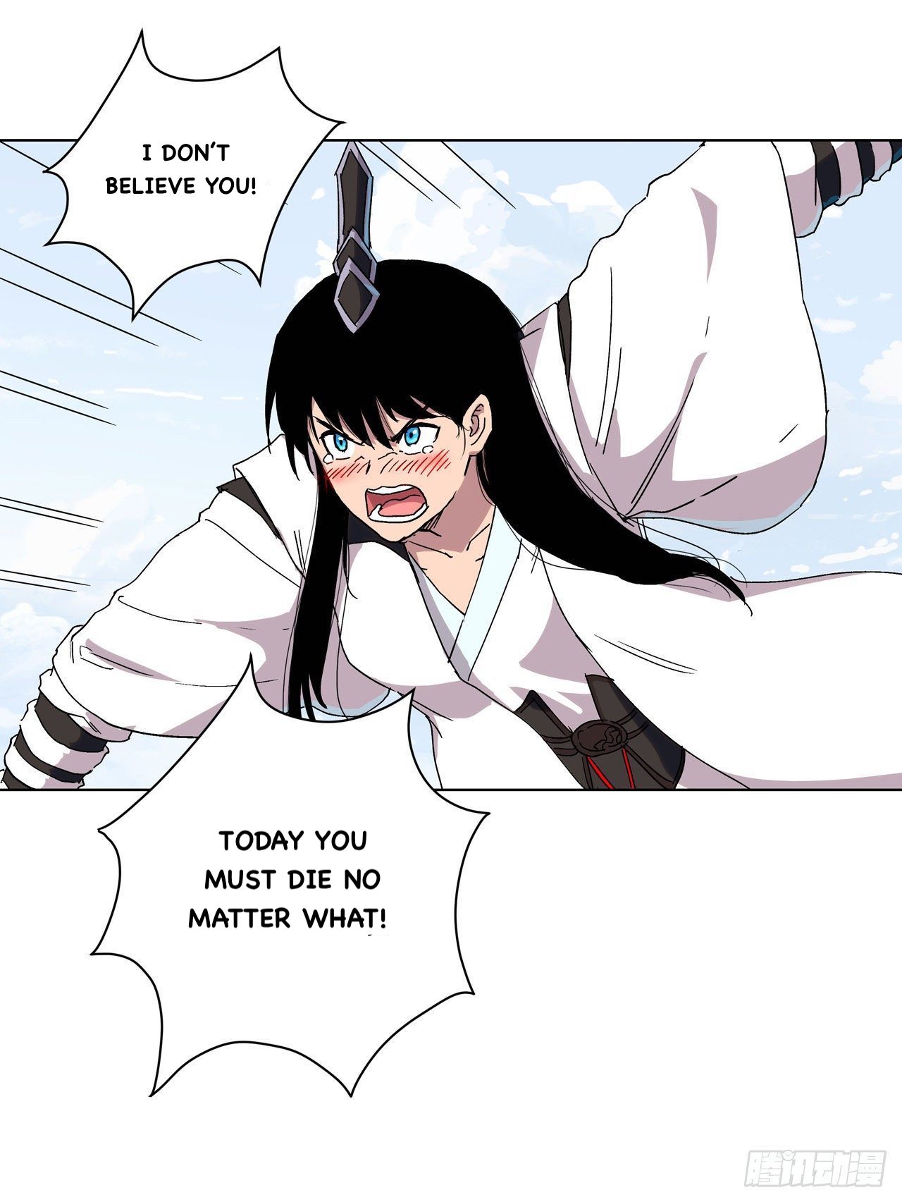 Cultivator Against Hero Society Chapter 61 4